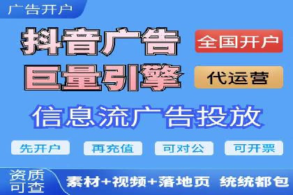 sem竞价代运营：从零到一的转化率提升之路