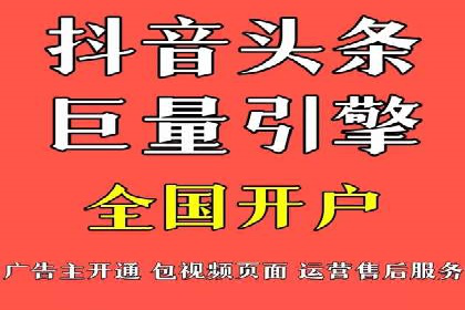 成功案例：如何利用信息流广告实现品牌曝光