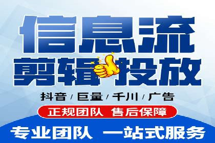 SEO与SEM优化案例：助力企业实现品牌升级